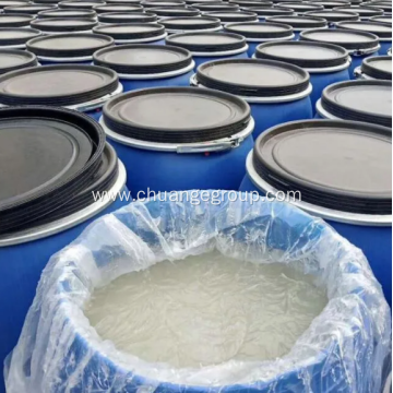 Sodium Lauryl Ether Sulfate (SLES) 70% Cosmetic Grade